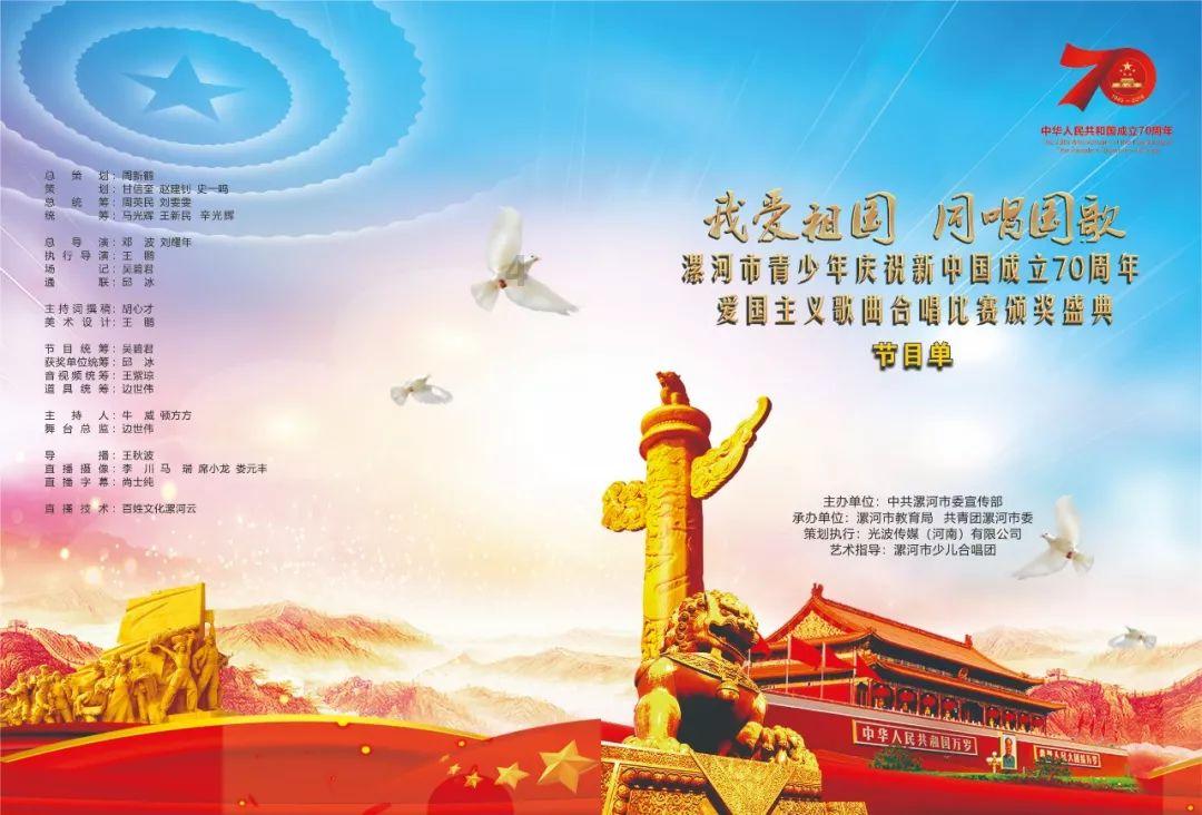 东京42