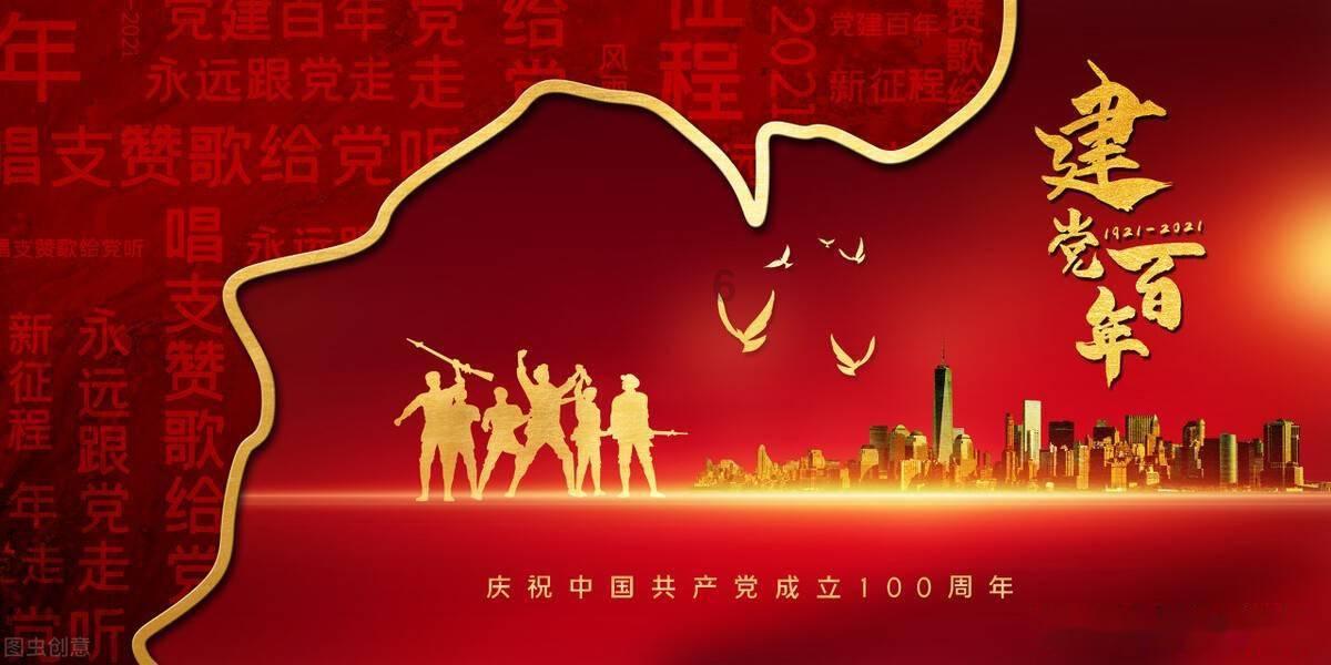 碰然心动