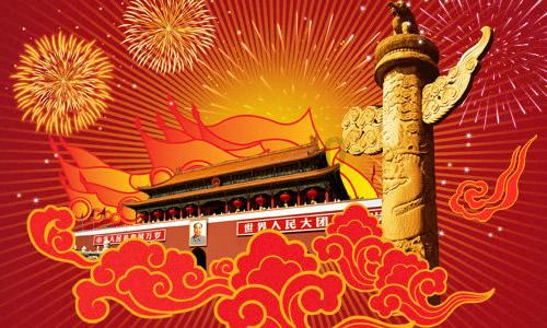 丧尸围城4