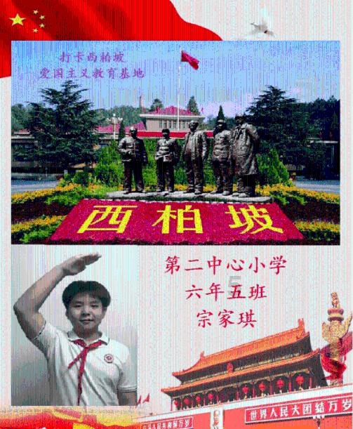 丁广明参加万寿路街道迎新春军地书画交流活动 为驻地官兵写春联送祝福