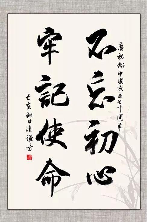做饼干不用黄油可以用什么油代替游戏画面